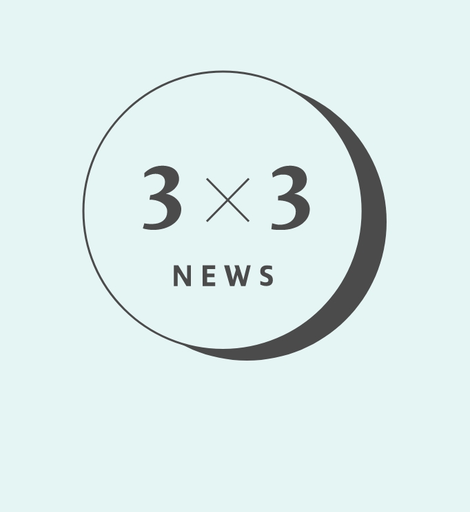 3x3_news